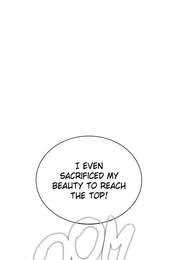 Zero Game Chapter 76 - Page 75 in English