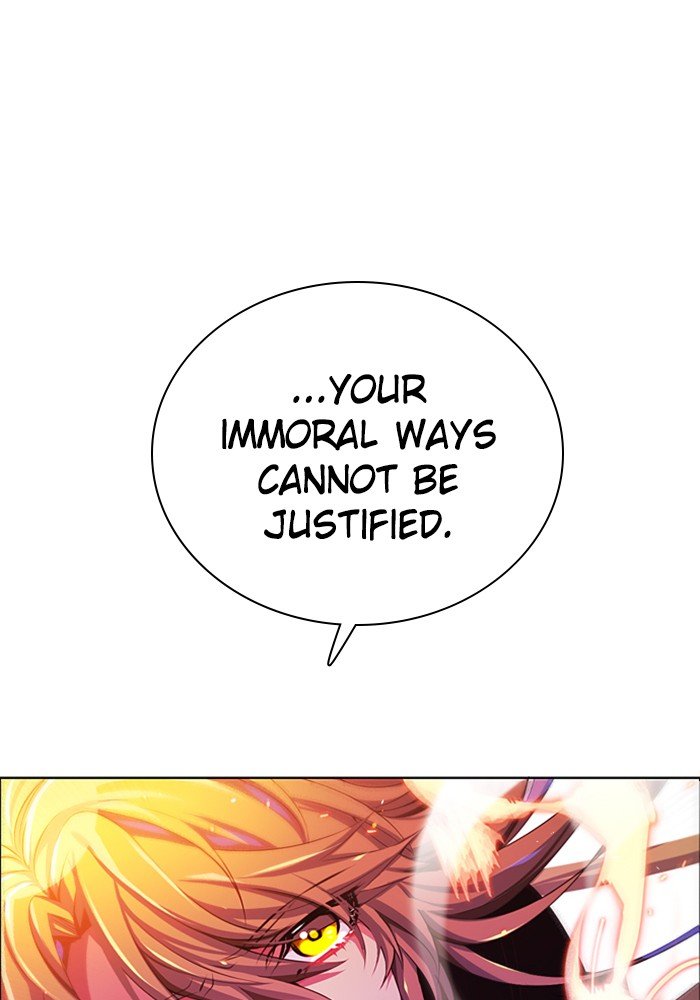 Zero Game Chapter 76 - Page 80 in English