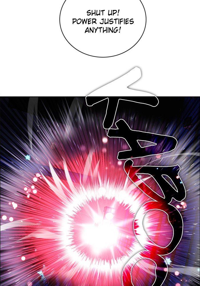 Zero Game Chapter 76 - Page 82 in English