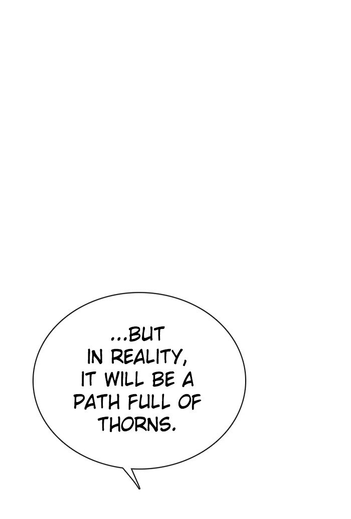 Zero Game Chapter 76 - Page 88 in English