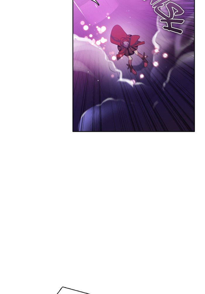 Zero Game Chapter 76 - Page 97 in English