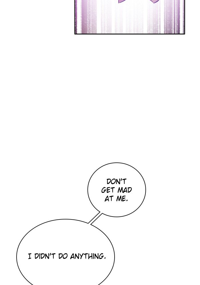 Zero Game Chapter 77 - Page 107 in English