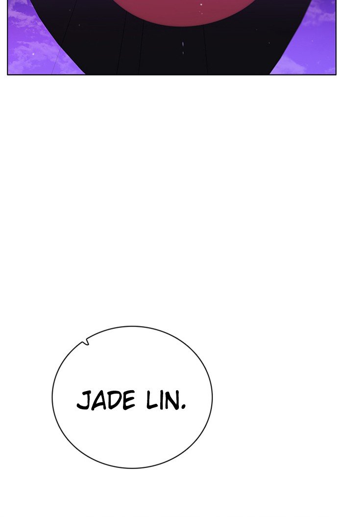 Zero Game Chapter 77 - Page 19 in English