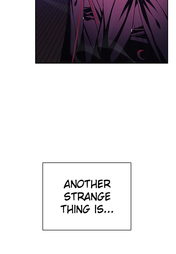 Zero Game Chapter 77 - Page 48 in English