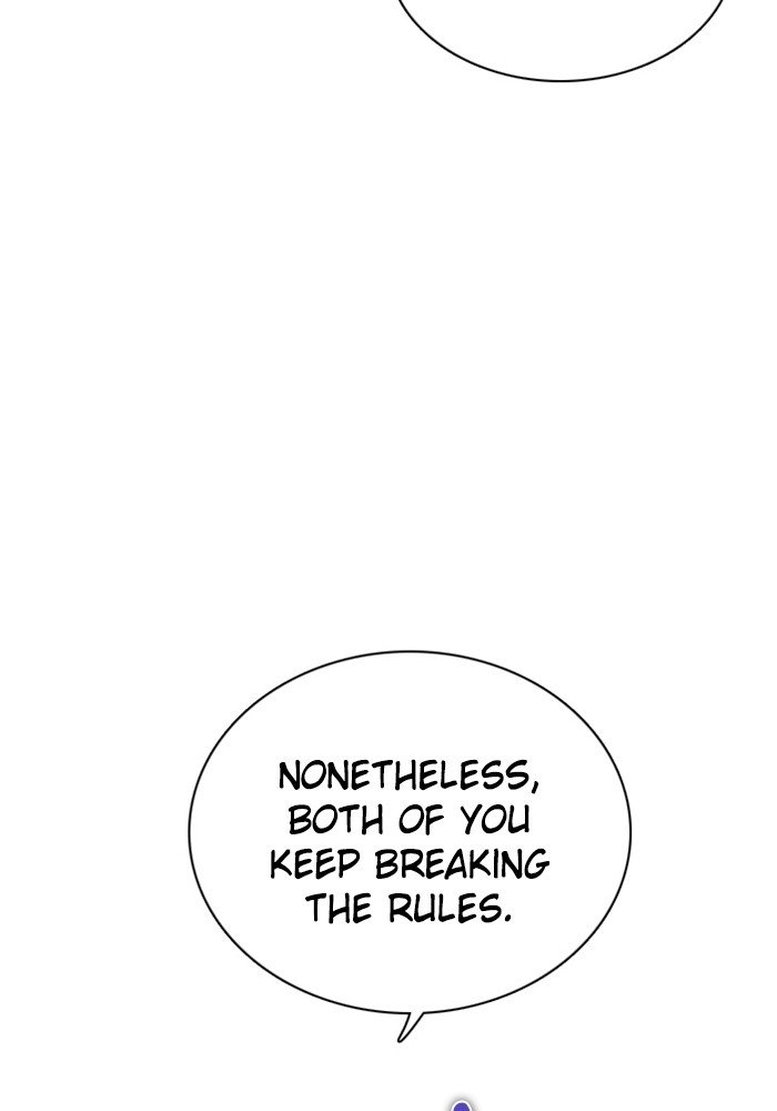 Zero Game Chapter 77 - Page 57 in English