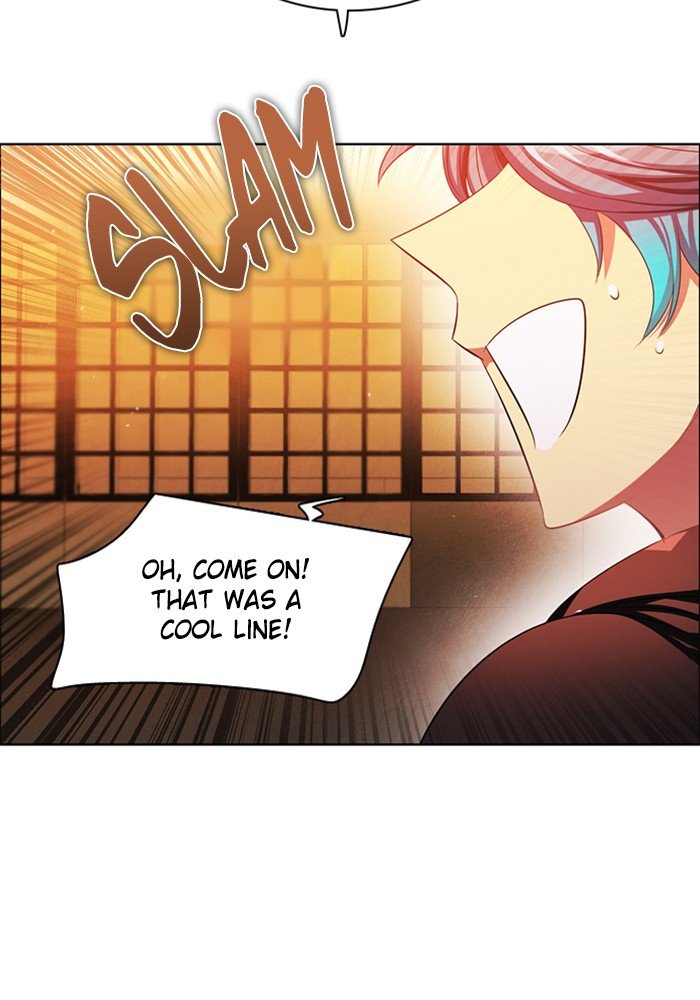 Zero Game Chapter 78 - Page 111 in English