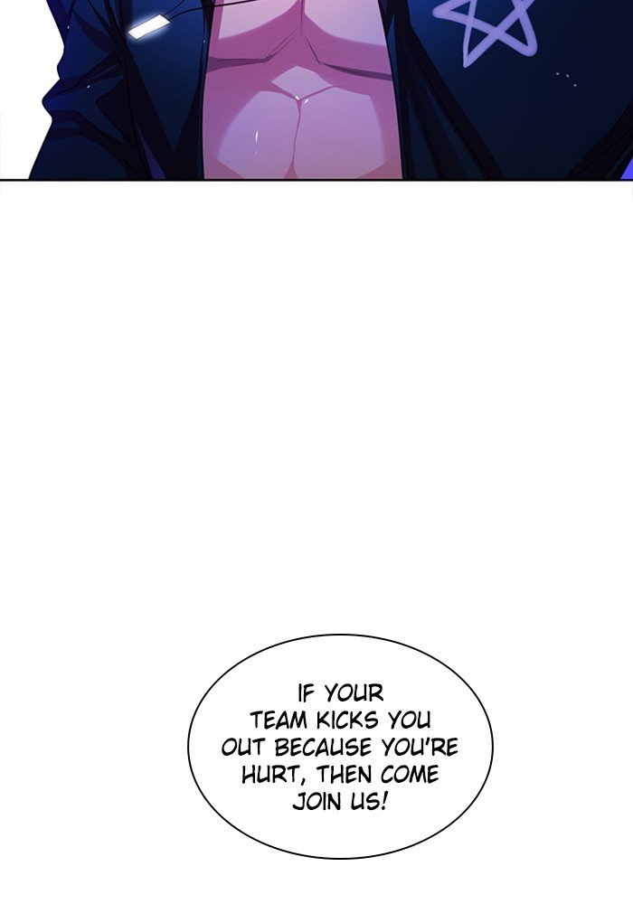 Zero Game Chapter 78 - Page 97 in English