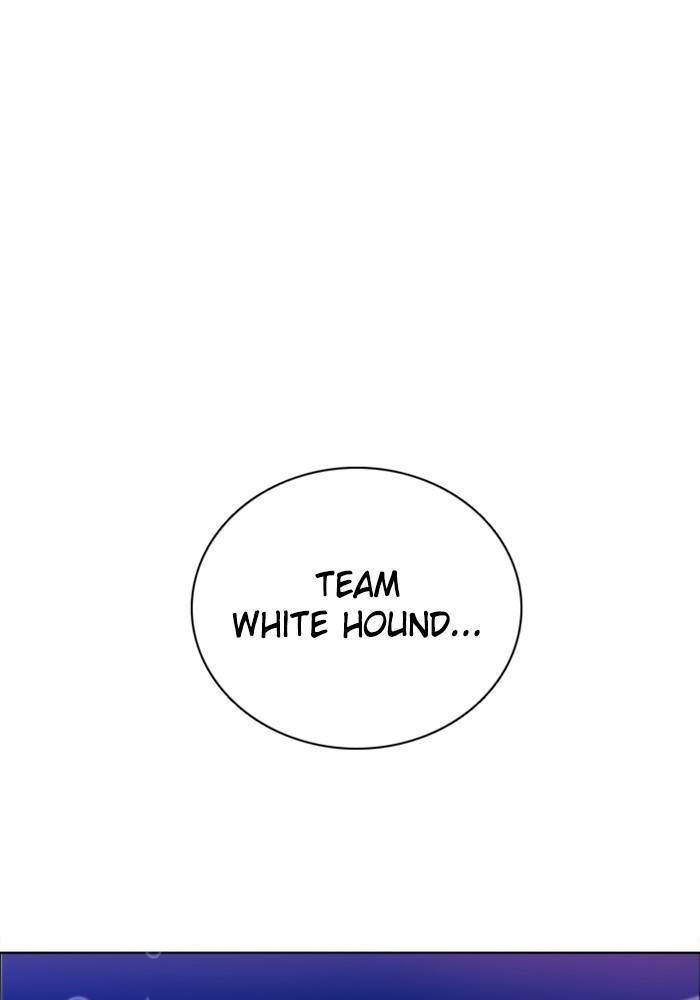 Zero Game Chapter 79 - Page 115 in English