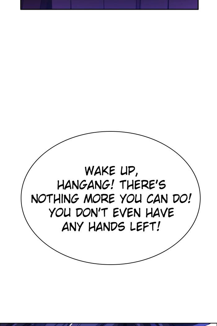 Zero Game Chapter 79 - Page 46 in English