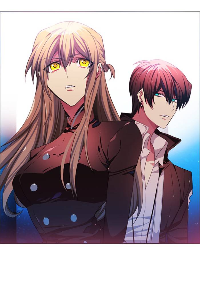Zero Game Chapter 79 - Page 79 in English