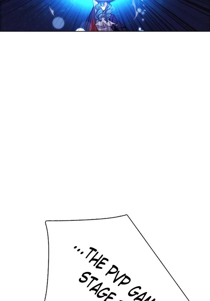 Zero Game Chapter 79 - Page 84 in English