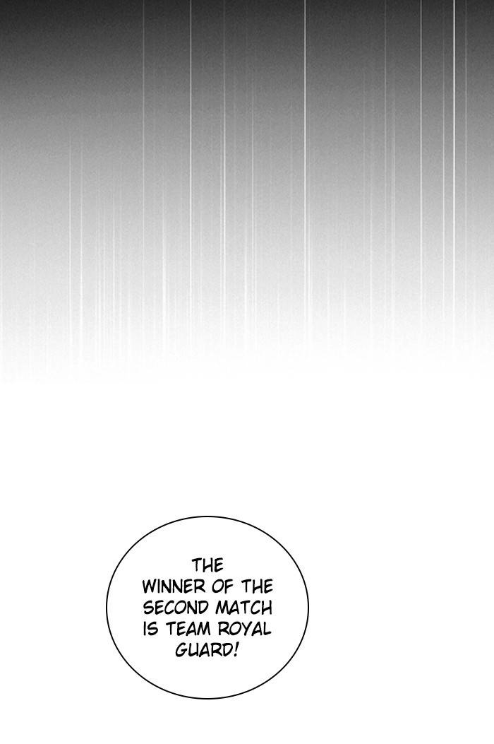 Zero Game Chapter 79 - Page 87 in English