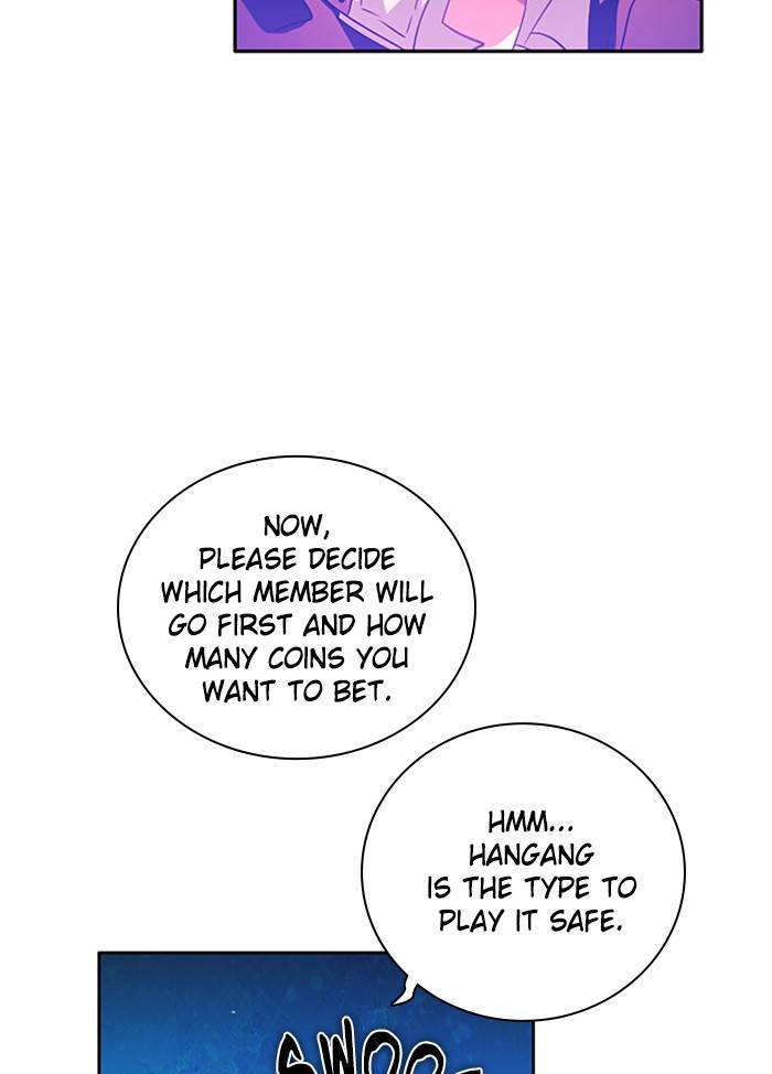 Zero Game Chapter 79 - Page 92 in English