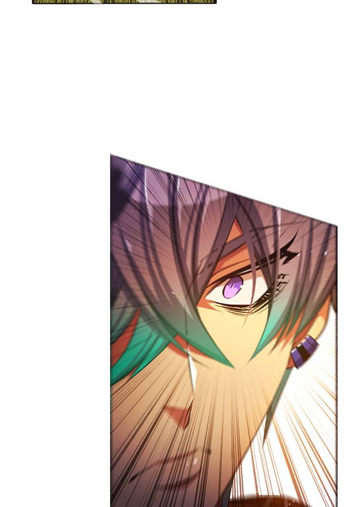 Zero Game Chapter 80 - Page 45 in English