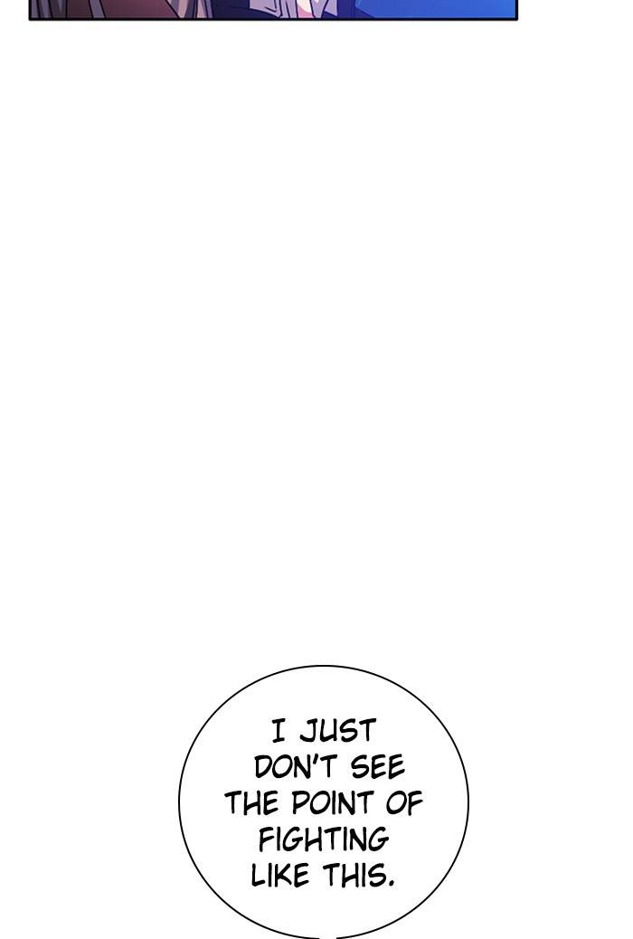 Zero Game Chapter 80 - Page 54 in English