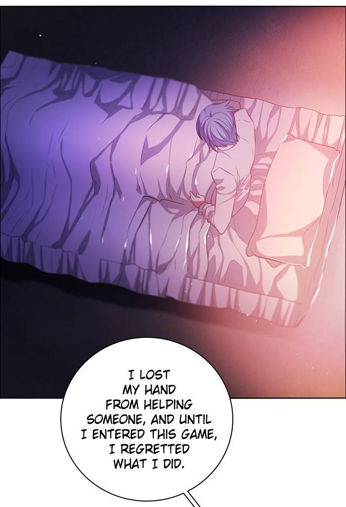 Zero Game Chapter 80 - Page 7 in English