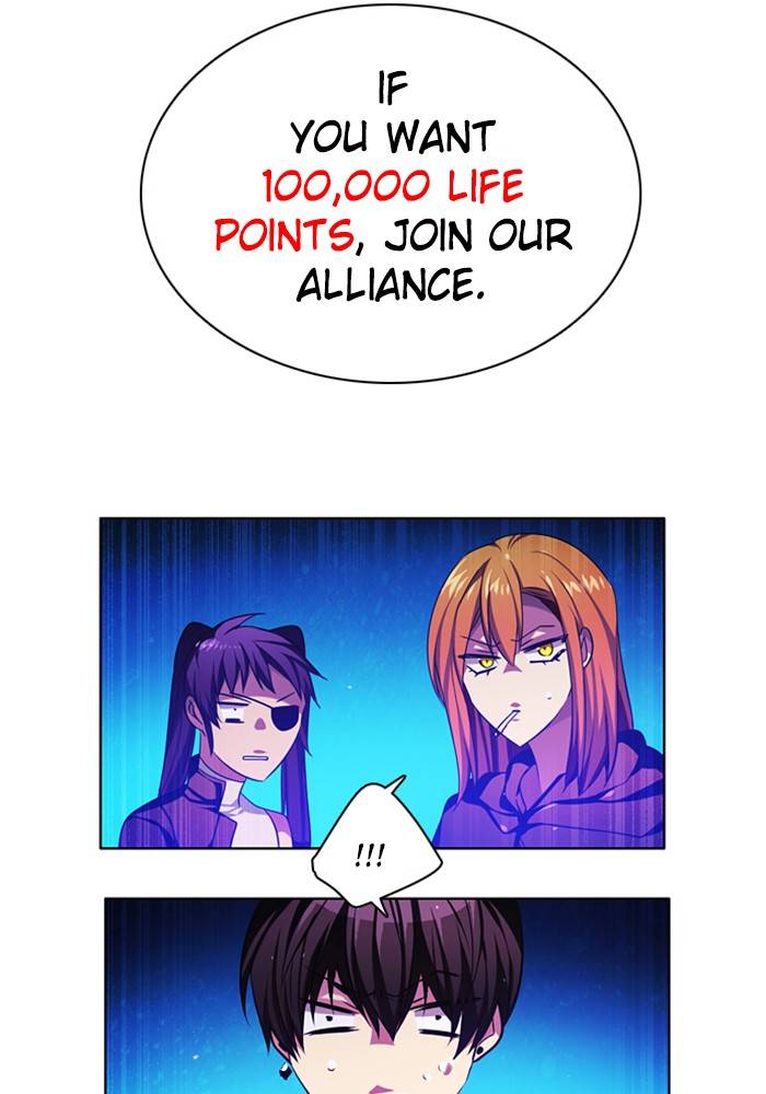 Zero Game Chapter 80 - Page 74 in English