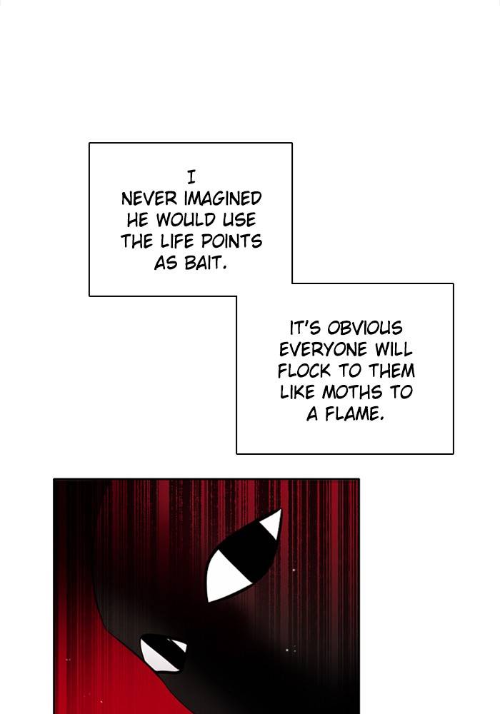Zero Game Chapter 80 - Page 91 in English