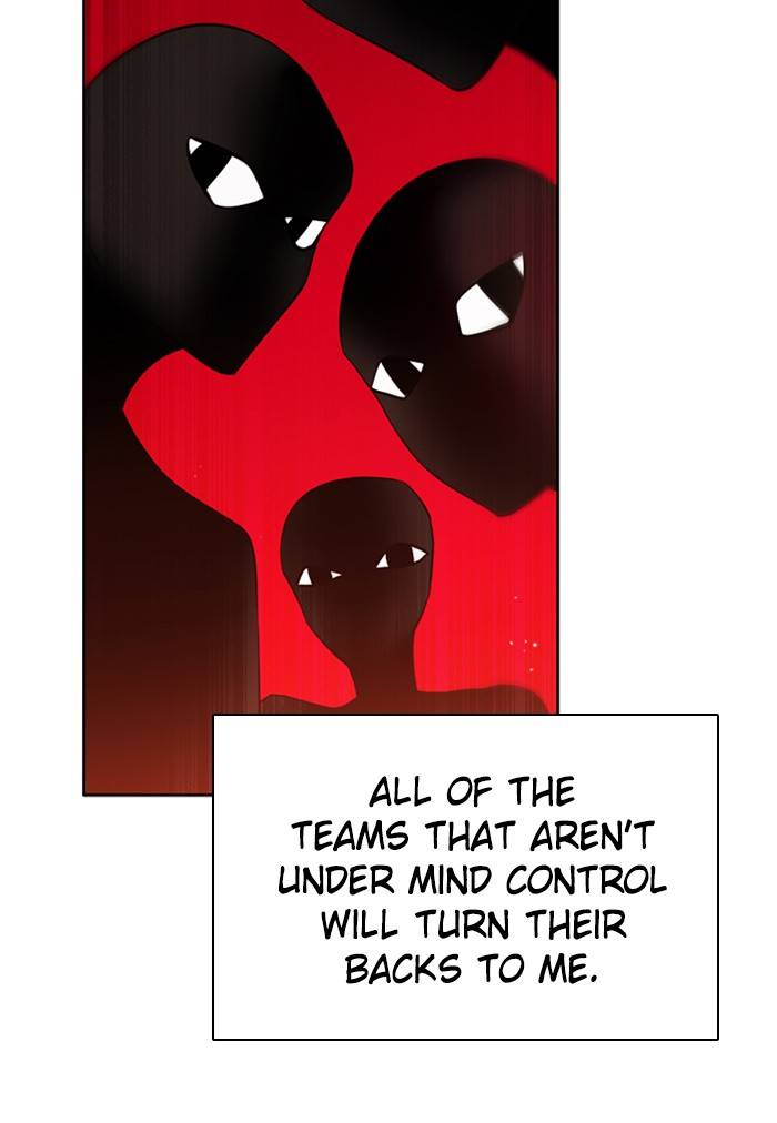 Zero Game Chapter 80 - Page 92 in English