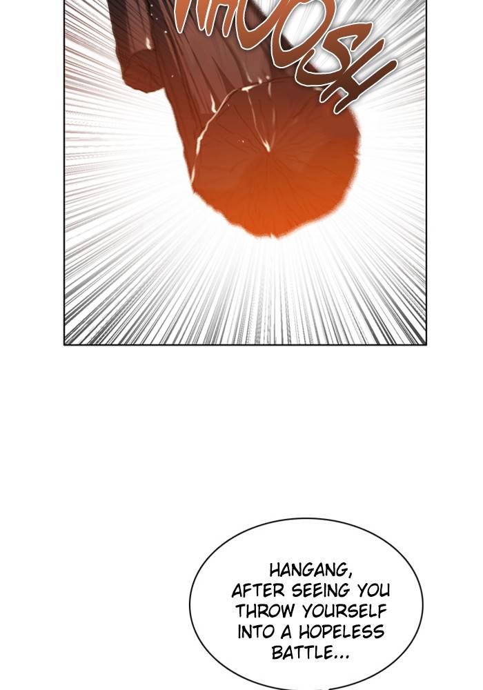 Zero Game Chapter 81 - Page 78 in English