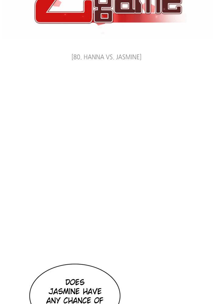 Zero Game Chapter 81 - Page 8 in English
