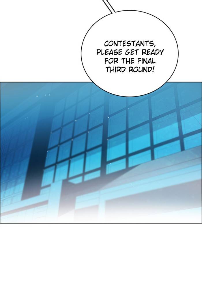 Zero Game Chapter 82 - Page 76 in English