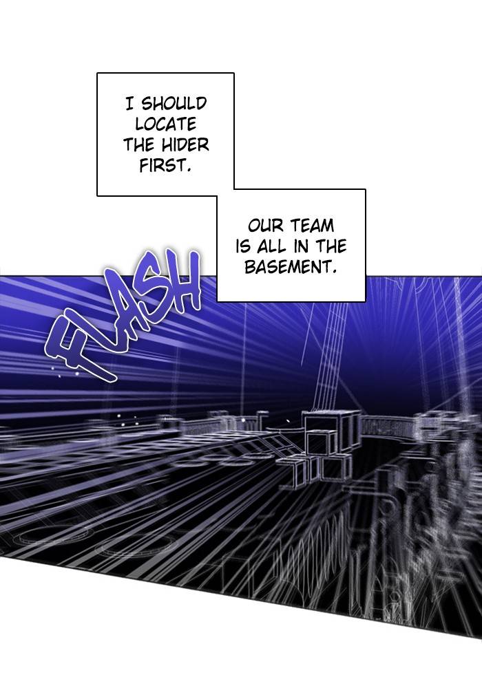 Zero Game Chapter 83 - Page 126 in English