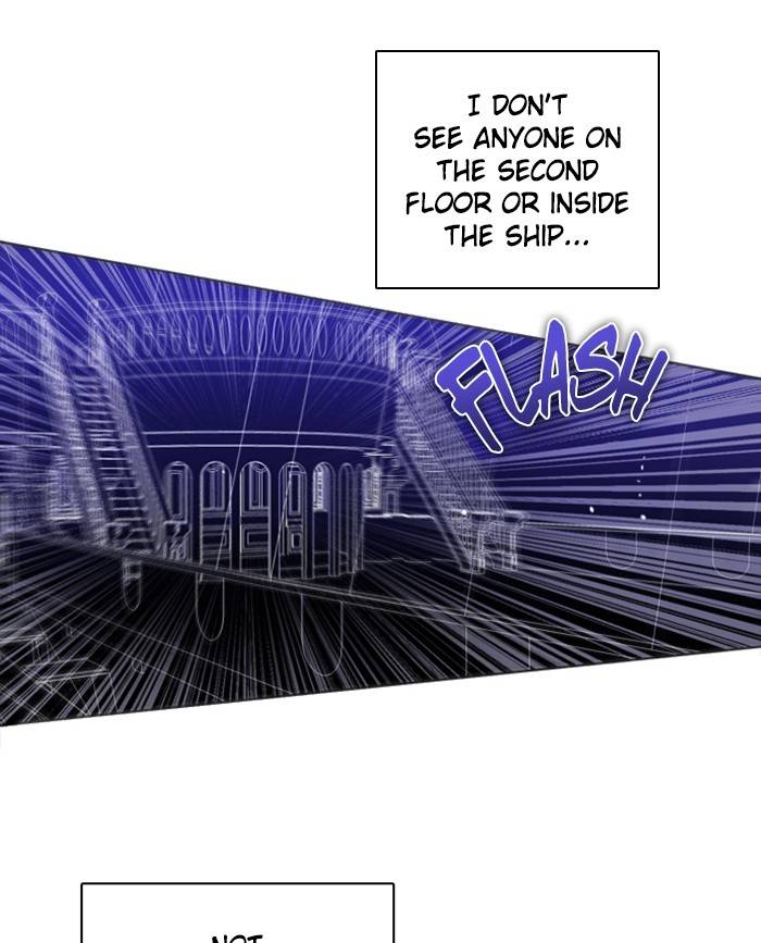 Zero Game Chapter 83 - Page 127 in English