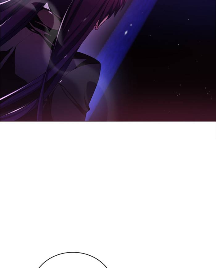 Zero Game Chapter 83 - Page 133 in English