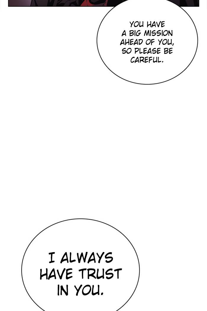 Zero Game Chapter 83 - Page 21 in English