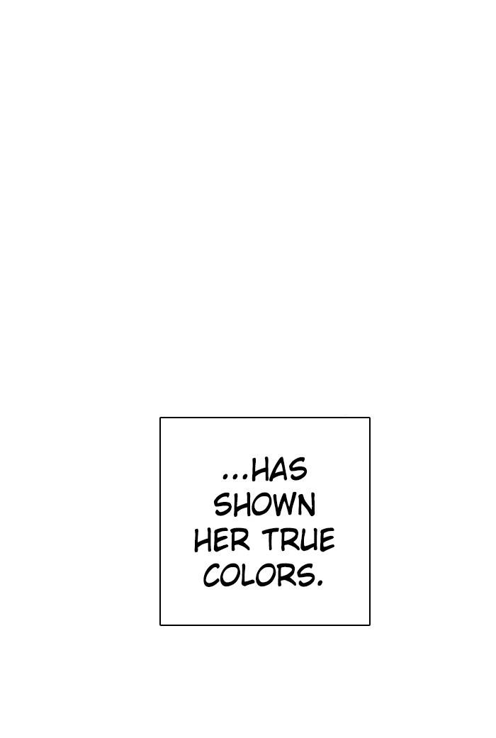 Zero Game Chapter 83 - Page 46 in English