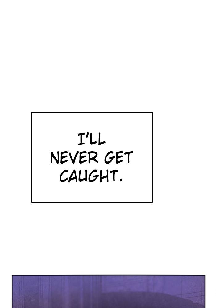 Zero Game Chapter 83 - Page 51 in English
