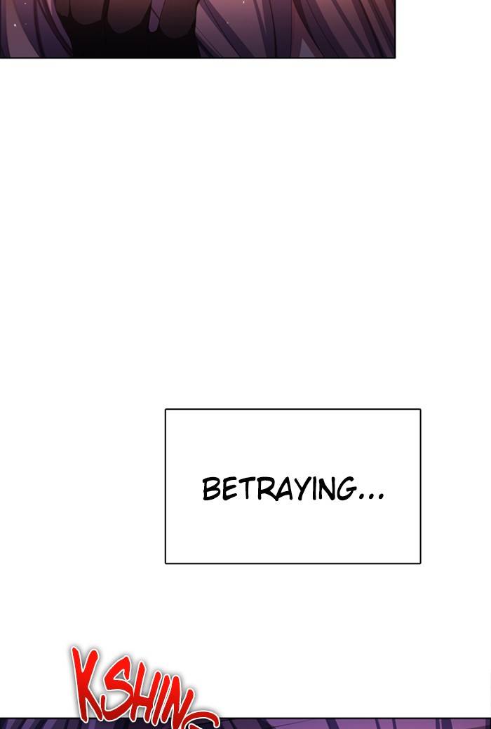 Zero Game Chapter 83 - Page 73 in English