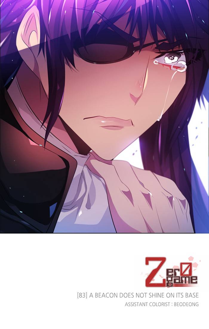 Zero Game Chapter 84 - Page 139 in English
