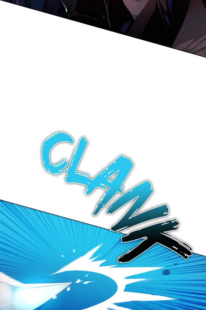 Zero Game Chapter 84 - Page 96 in English