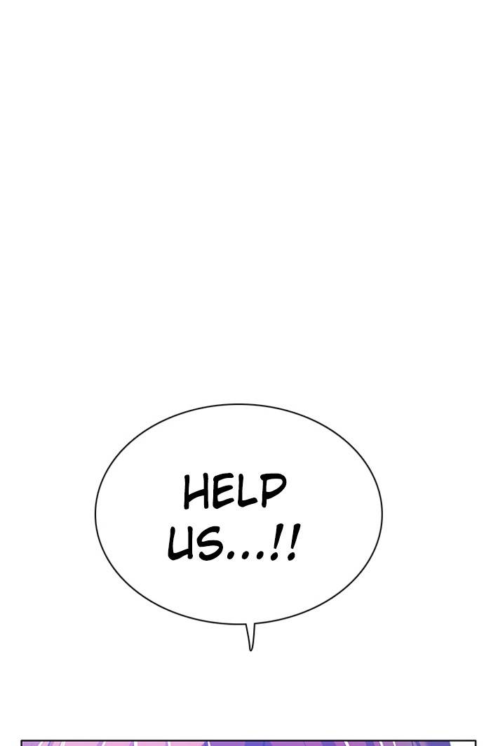 Zero Game Chapter 85 - Page 91 in English