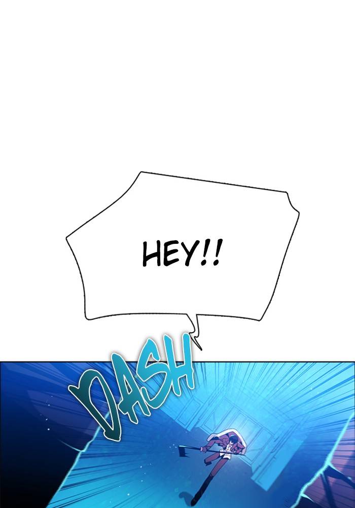 Zero Game Chapter 85 - Page 94 in English