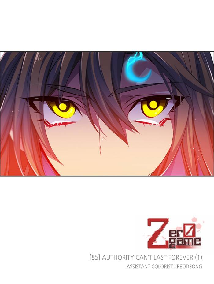 Zero Game Chapter 86 - Page 141 in English