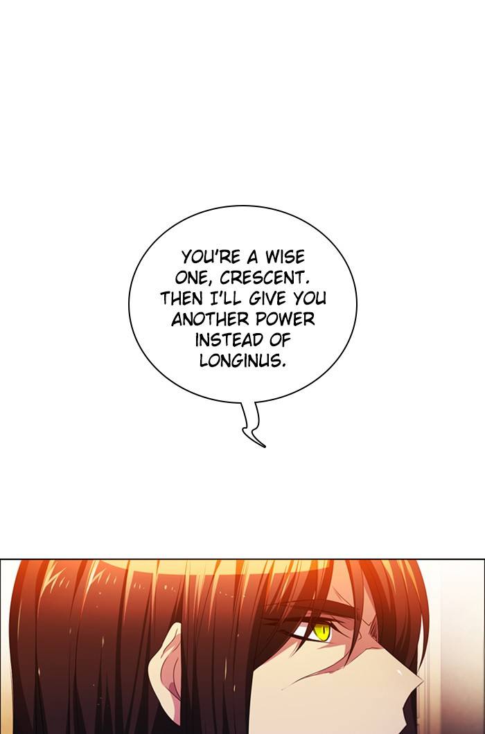 Zero Game Chapter 86 - Page 7 in English
