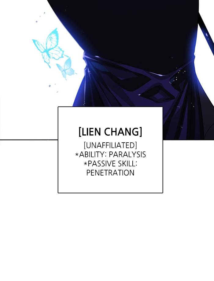 Zero Game Chapter 87 - Page 121 in English