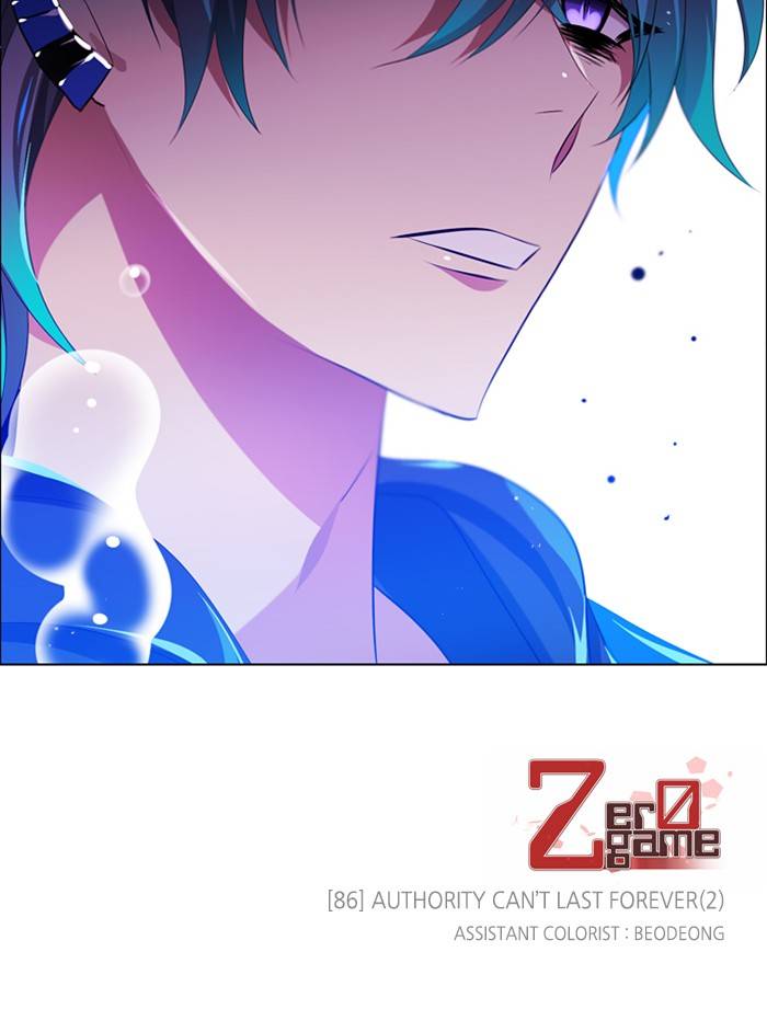 Zero Game Chapter 87 - Page 137 in English