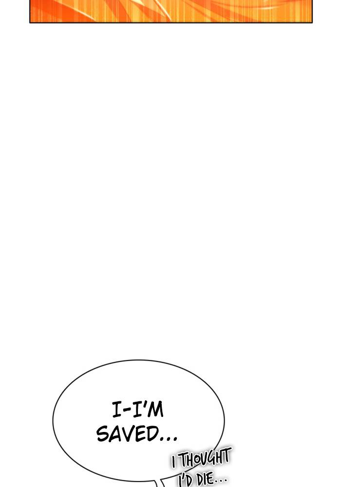 Zero Game Chapter 87 - Page 16 in English