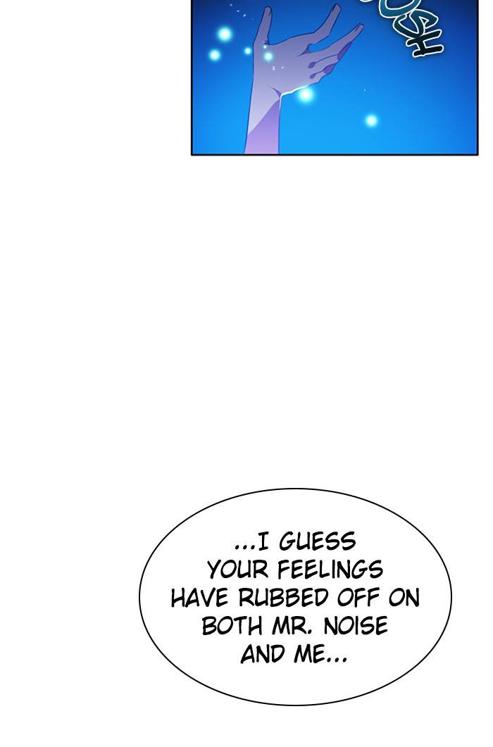 Zero Game Chapter 87 - Page 54 in English