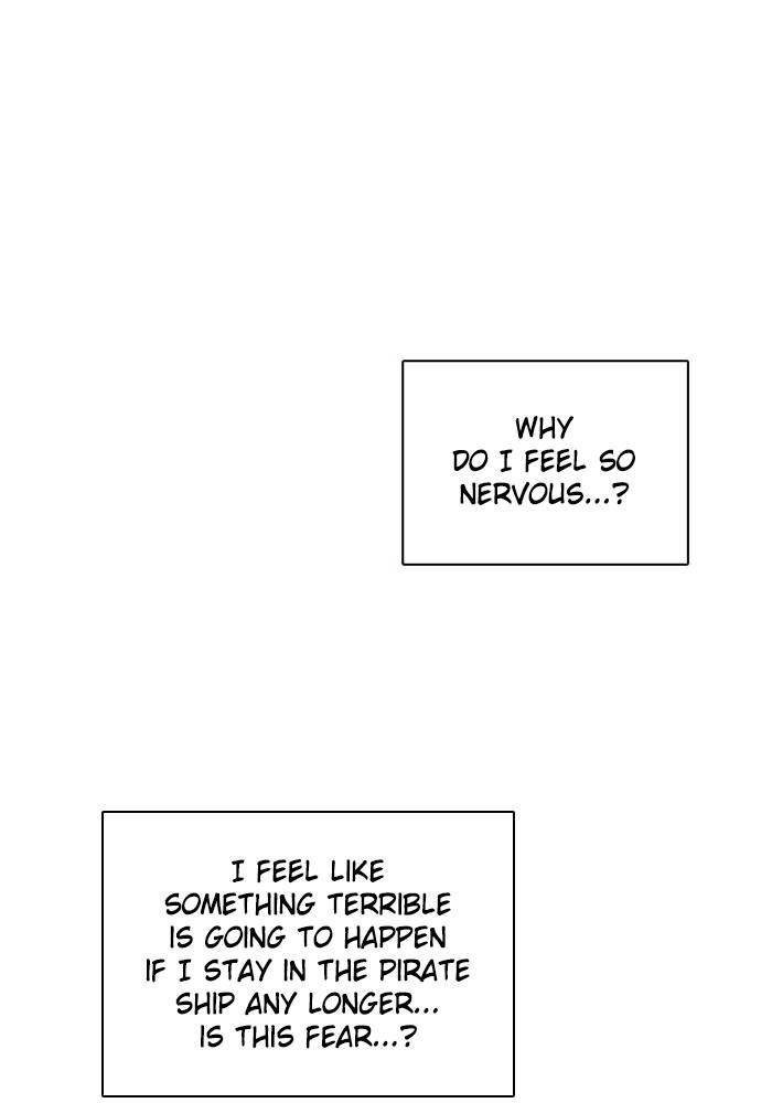 Zero Game Chapter 87 - Page 74 in English