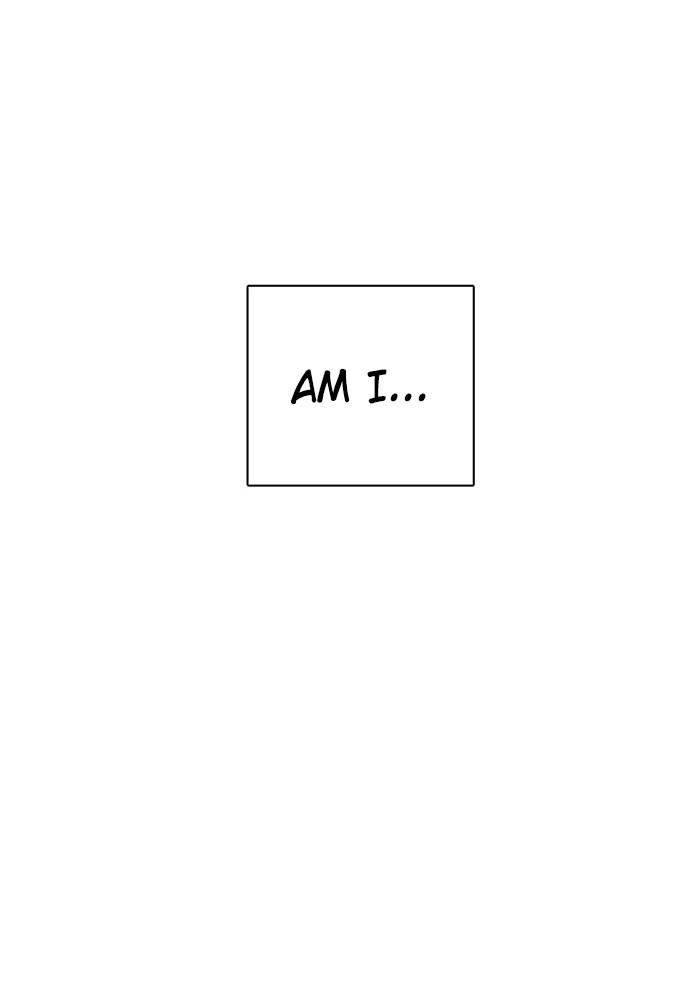 Zero Game Chapter 87 - Page 76 in English