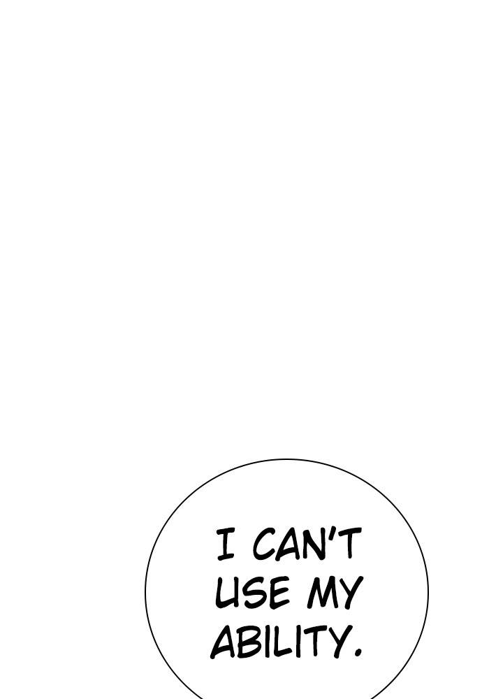 Zero Game Chapter 87 - Page 99 in English