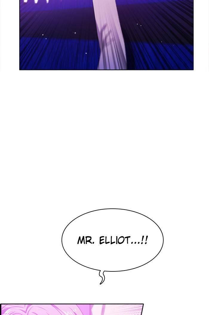 Zero Game Chapter 88 - Page 110 in English