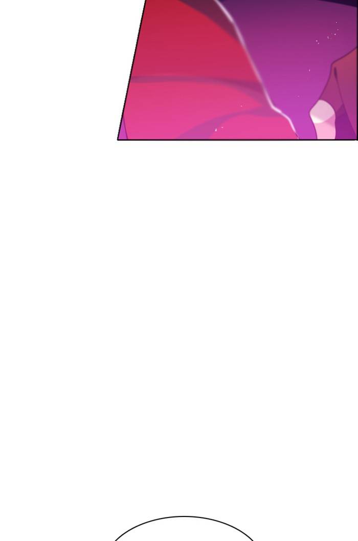Zero Game Chapter 88 - Page 112 in English