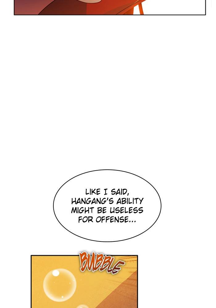 Zero Game Chapter 88 - Page 28 in English