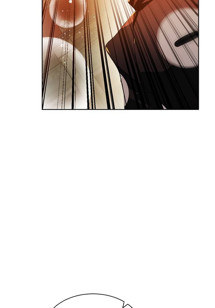 Zero Game Chapter 88 - Page 31 in English